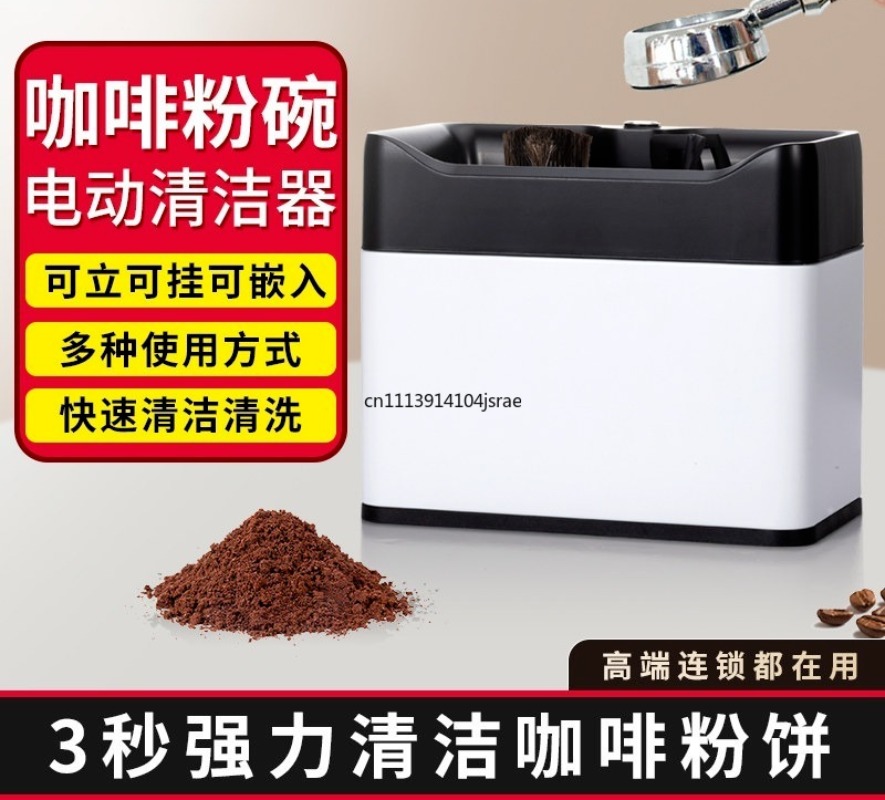 Voor elektrische automatische  - Coffee Equipment Home recensie en prijs