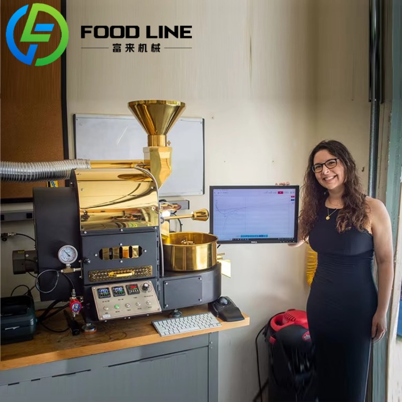 Koffierooster Koffiebonenroost - Coffee Equipment Home recensie en prijs