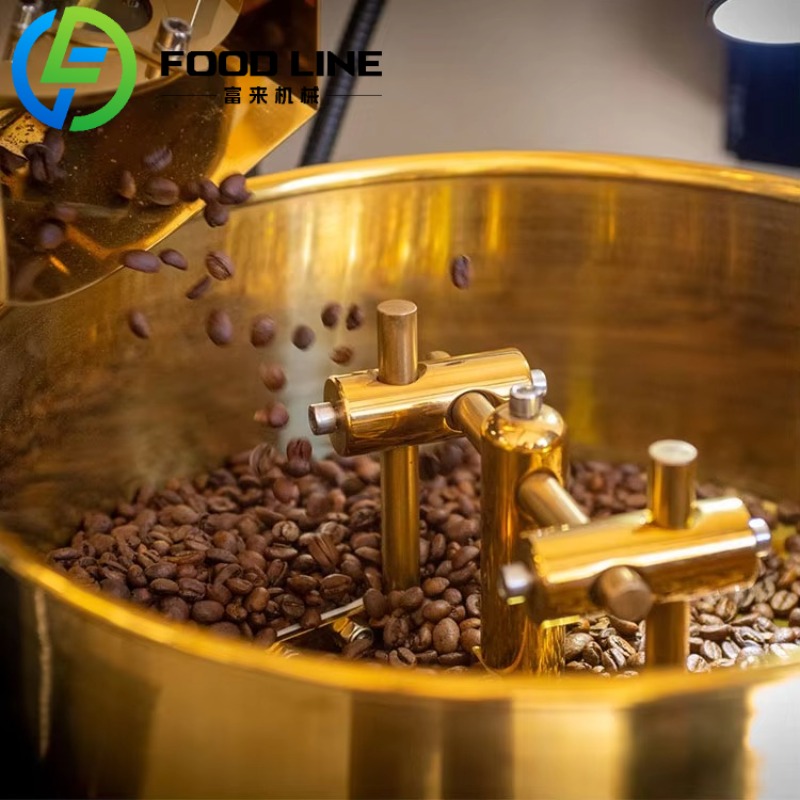 Koffierooster Koffiebonenroost - Coffee Equipment Home recensie en prijs